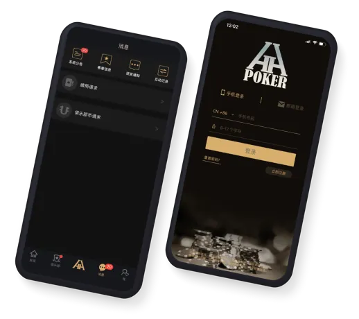 德扑圈俱乐部id联系方式